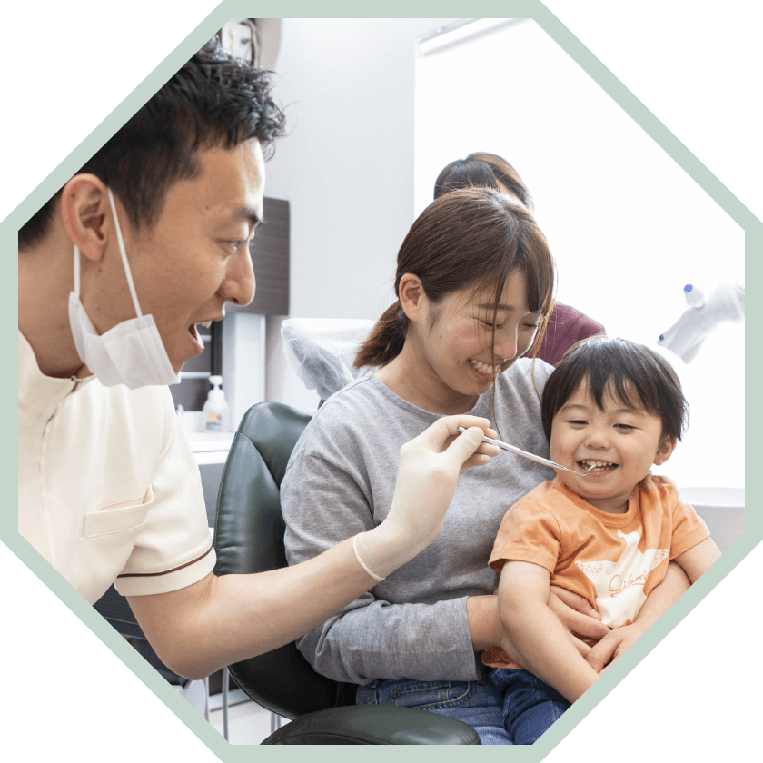 小児歯科